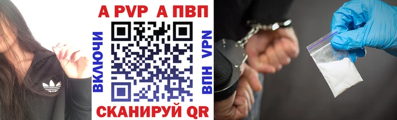 Купить наркотик аптеки Лесозаводск КОКАИН  hydra ТОР  Амфетамин  Меф мяу мяу  МАРИХУАНА  СОЛЬ 