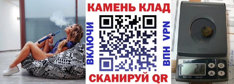 ГАШИШ AMNESIA HAZE  blacksprut ONION  Лесозаводск 