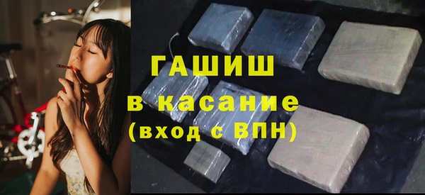 скорость Кодинск