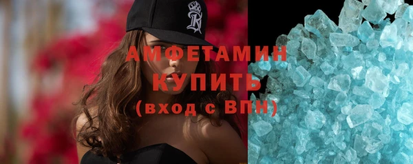 ПСИЛОЦИБИНОВЫЕ ГРИБЫ Алагир