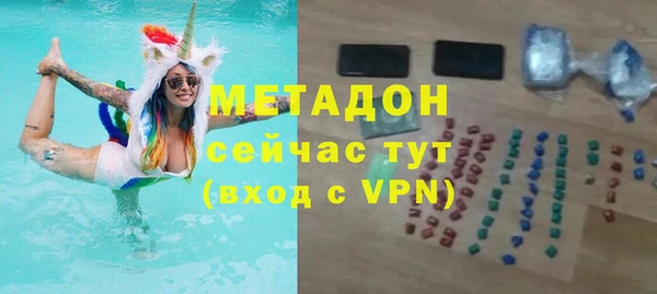 скорость Кодинск
