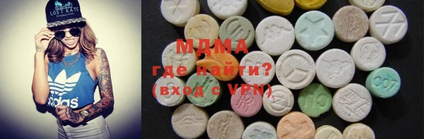 марихуана Козловка