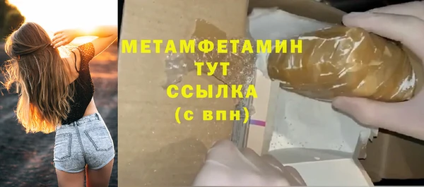 скорость Кодинск