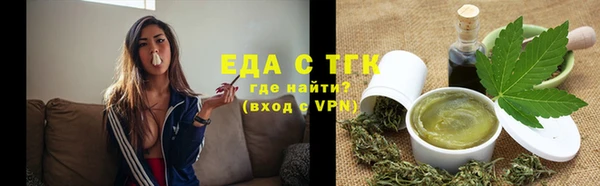 гашик Киреевск