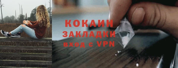 марихуана Козловка