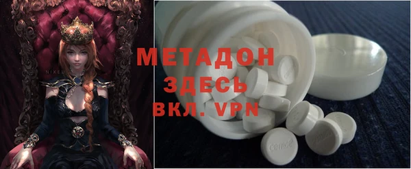 mdpv Козельск