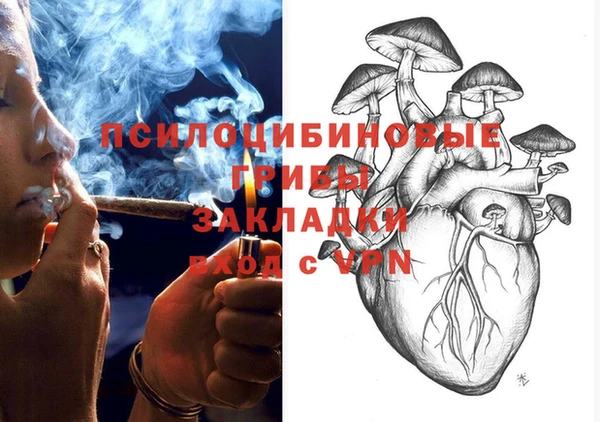 марихуана Козловка