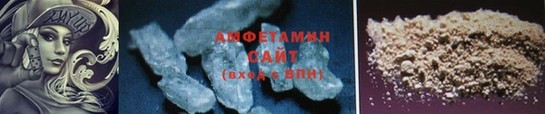 скорость Кодинск