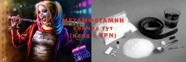 марихуана Козловка