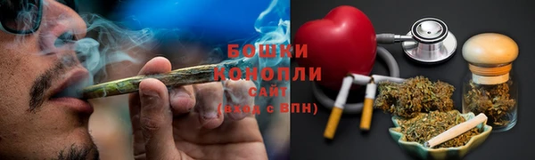 соль курить ск Костерёво