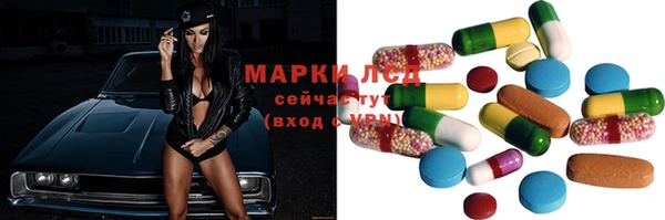 марихуана Козловка