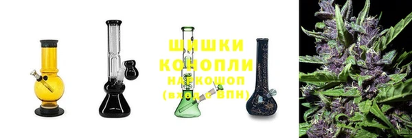 соль курить ск Костерёво