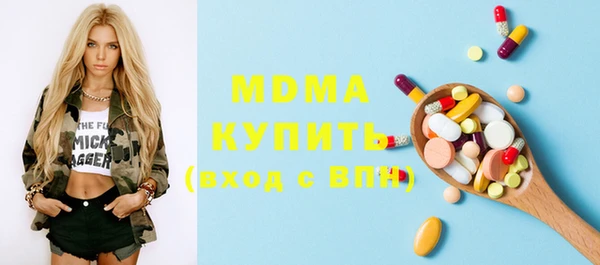 меф Коряжма