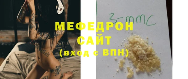 дмт Корсаков