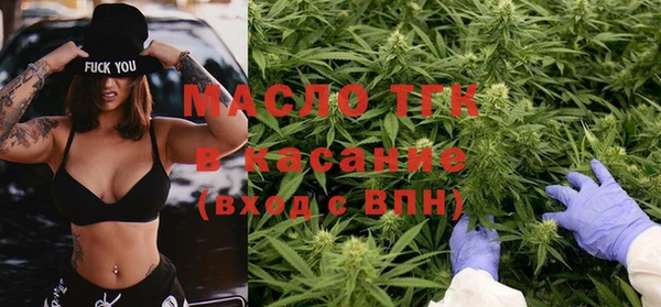 mdma Аксай