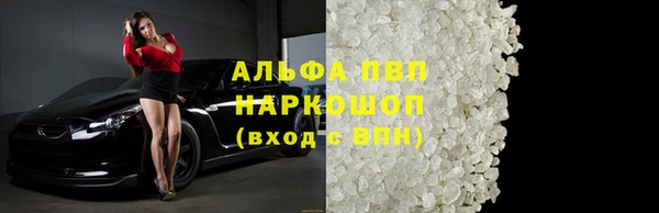 скорость Кодинск