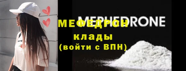 mdma Аксай