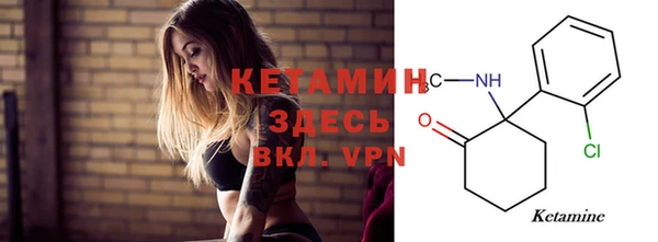 меф Коряжма