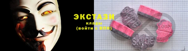 дмт Корсаков
