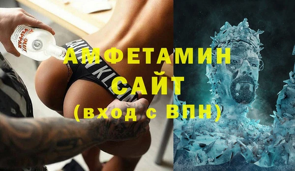 скорость Кодинск