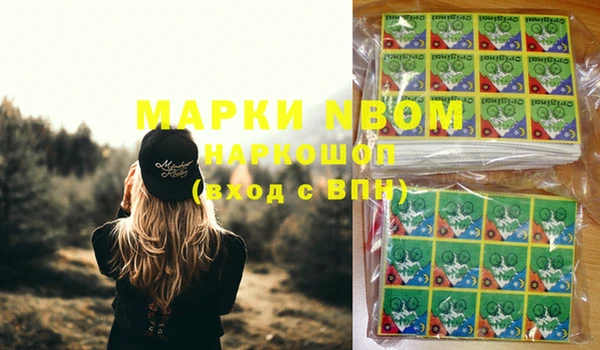 дмт Корсаков