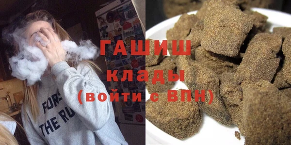 меф Коряжма