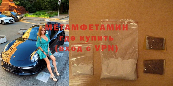 mdpv Козельск