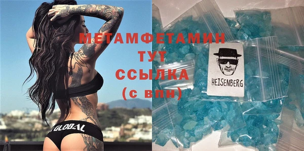 Альфа ПВП Киренск