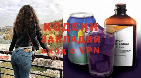 соль курить ск Костерёво