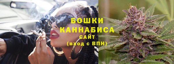 скорость Кодинск