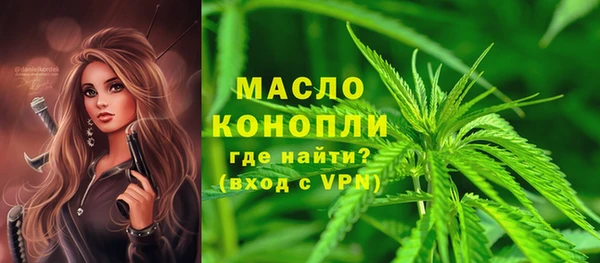 марихуана Козловка