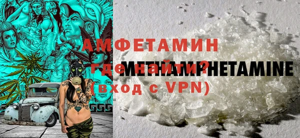 дмт Корсаков