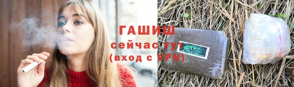mdpv Козельск
