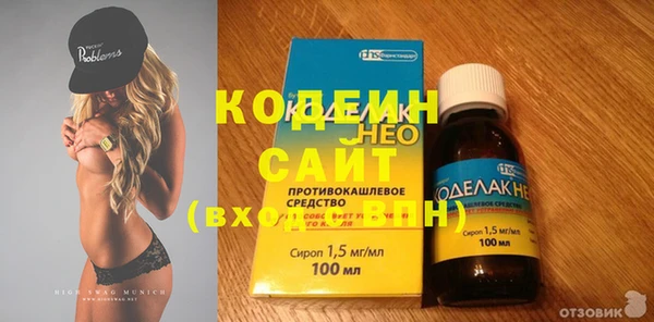 соль курить ск Костерёво
