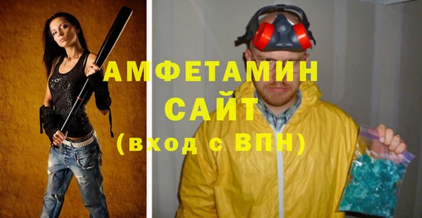 mdpv Козельск