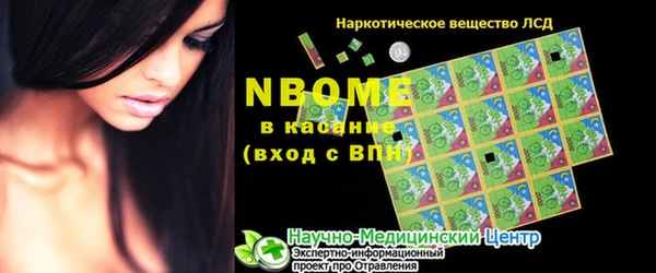 mdpv Козельск