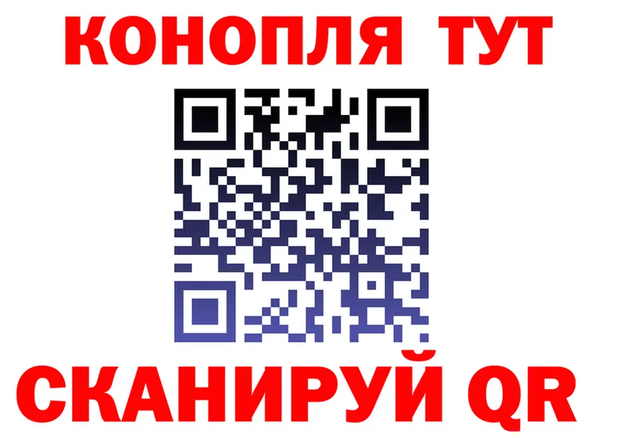 Canna-Cookies конопля как зайти darknet MEGA Лесозаводск